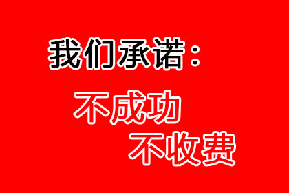 民间借贷纠纷败诉会影响征信记录吗？如何应对？